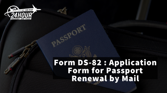 form ds82 - passport renewal application form by mail